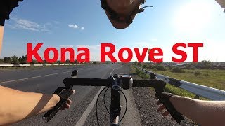 GravelTouring велосипед Kona Rove ST [upl. by Anyehs691]