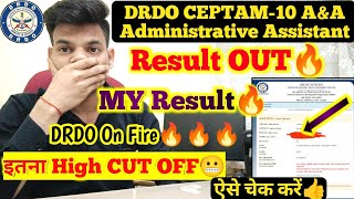 DRDO CEPTAM 10 AampA Result 2023  My Result 🔥🔥 ऐसे चेक करें  Drdo ceptam 10 AampA Cut off 2023 [upl. by Benedetta]