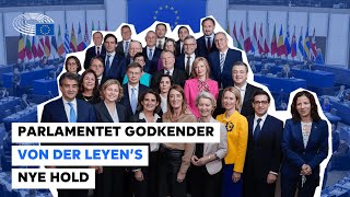 Parlamentet bakker op om von der Leyens nye hold [upl. by Gertruda704]