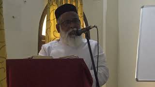 Biblical Hermeneutics An Orthodox Christian Perspective  Fr Dr Reji Mathew [upl. by Deehahs]