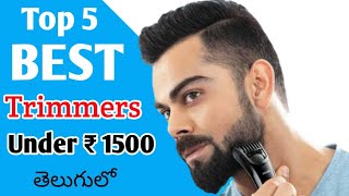 Best Trimmers Under ₹1500 in 2020  Trimmers Buying Guide in Telugu  Mr Gadget Telugu [upl. by Anaibaf770]