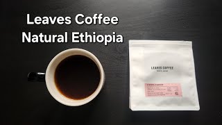 Leaves Coffee Review Tokyo Japan Natural Ethiopia Hamasho [upl. by Inaniel]