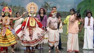 Comedy Festival I A Nadan pattu family I MazhavilManorama [upl. by Bois]