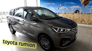 toyota rumion 2023  Rumion तो 2023🤔में बड़ा Game खेलेगा😇 rumion2023 [upl. by Fairleigh]