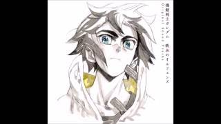 IBO OST  07 Habitat [upl. by Assel138]