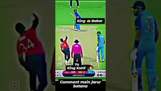 Is Tarah Ki video Dekhte Hain Sabhi Indian cricketer ke video dikhaiye follow Karen🇮🇳😇💀😱💯‼️‼️ [upl. by Yanehs]