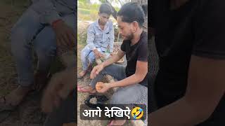 trending videos short videos camedy majedar trending videos 🤣 round2hell comedy officalvideo [upl. by Comethuauc402]