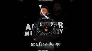 APA FER MILANGE  SAVI KAHLON 8D MUSIC OUT NOW [upl. by Atima]