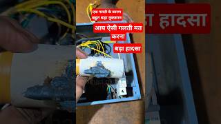 Single fez motor wiringstarter repairing bollywood songhindisong youtubeshortsviralsongvideo [upl. by Madlen]