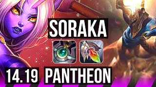 SORAKA amp Varus vs PANTHEON amp Kalista SUP  2325  EUW Diamond  1419 [upl. by Touber]