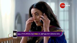 Mithijhora  Ep  199  Sep 9 2024  Best Scene 2  Zee Bangla [upl. by Sheeb]