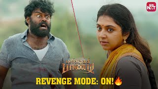 Lakshmi Menon’s Ultimate Rage🔥  Pulikkuthi Pandi  Vikram Prabhu   Full Movie on Sun NXT [upl. by Sivahc]