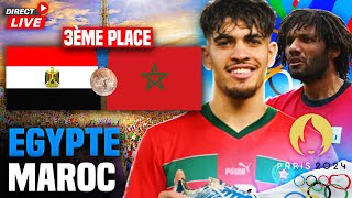 🔴EGYPTE  MAROC 06  MATCH 3EME PLACE JEUX OLYMPIQUES 2024 [upl. by Alida697]