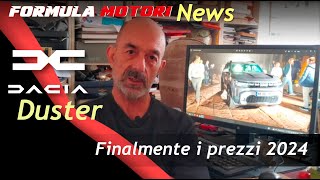 Dacia Duster 2024  Finalmente i prezzi e i modelli  News 2024 [upl. by Lorn295]