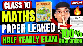 Maths Paper Leaked Half Yearly Class 10 🤯  Class10 Maths important questions  exphub [upl. by Valdas]