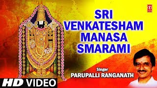 Govinda Namalu  Srinivasa Govinda Sri Venkatesa Govinda  Venkateswara Swamy Song  Bhakti [upl. by Bobina]