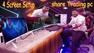 4 Screen setup Share Trading pc build🔥 best Share Trading 2024 pc [upl. by Durstin]