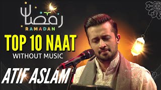 Top 10  Atif Aslam Naat  Urdu Lyrics  Ai Cover  Naat Sharif 2024 [upl. by Converse]