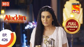 Zafar Instigates Yasmine To Attack Aladdin  Aladdin  আলাদিন  Full Episode  572  2 Feb 2024 [upl. by Ahsonek]