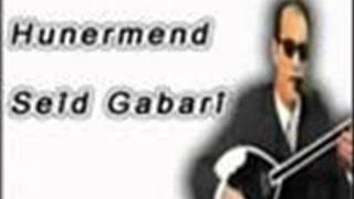 Seid Gabari Kecelo By Abasiki Boy [upl. by Nelyt]