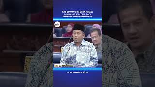 PAS sokong PM gesa Israel disingkir dari PBB tapi kenyataan mengelirukan [upl. by Aleit]