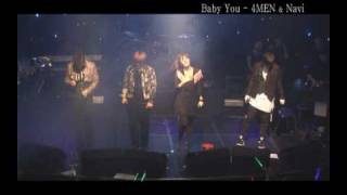 4MEN  Baby you Live [upl. by Yelsgnik]