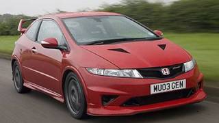 Mugen Civic Type R driven by autocarcouk [upl. by Illib]