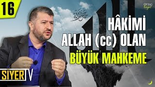 Hâkimi Allah cc Olan Büyük Mahkeme  Muhammed Emin Yıldırım 16 Ders [upl. by Nawotna]