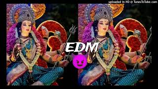 Bol🎧😈Jaikara Mata Sherawali🔥🎧Ka  Jumping Drop Mix  DJ GULSHAN JHANSIDJSURAJBADSHAHRANIPURA [upl. by Bowles846]