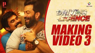 Driving Licence Making Video 3  Prithviraj Sukumaran  Suraj Venjaramoodu  Lal Jr  Dec 20th [upl. by Eul]