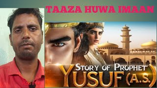 Story Of Prophet Yusuf A S in urdu hindi RAMSHA SULTAN  Indian Reaction On Islam Quran Reaction [upl. by Aner]