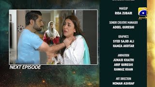 Shiddat Episode 30 Teaser 7thMay 2024  Har Pal Geo [upl. by Akcire953]