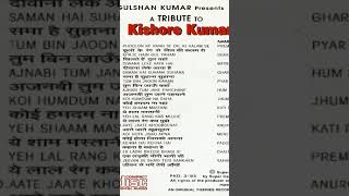 kishor kumar love musicsong best of kishor kumar [upl. by Halimaj]