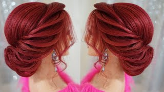 Gorgeous wedding hairstyle [upl. by Adnama]