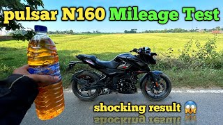 Pulsar N160 E20 Mileage TestShocking Result 😱 [upl. by Ioved811]