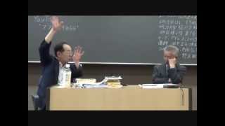 20130525 UPLAN 講演加藤哲郎 原発問題を考える－「原子力平和利用」と科学者の責任 討論加藤哲郎×島薗進 [upl. by Katrine83]