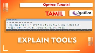 OPTITEX 15  Expain Tools Bar  Tamil Tutorial [upl. by Akimak906]