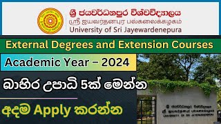 External Degree in Jayawardana University I Degree Sri Lanka 2024 [upl. by Joao]