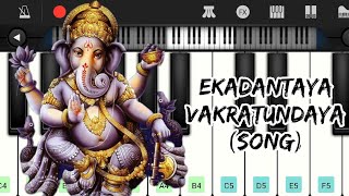 Ekadantaya Vakratundaya Song quot Charan music worldquot [upl. by Mylo914]