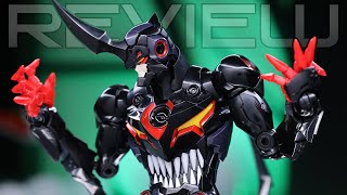 Plaiobot Lazengann Review  TENGEN TOPPA GURREN LAGANN [upl. by Cha280]