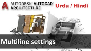 AutoCAD Training  Change Object Style Color and Outline  How to Add Multiline in Project [upl. by Toma]