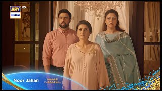 New Noor Jahan Episode 30  Noor Jahan Episode 30 Teaser amp Promo  ARY Digital [upl. by Aggappe]