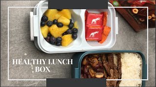 Healthy lunch box [upl. by Yusuk724]