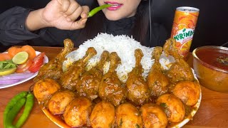 CHICKEN LEG PIECE🍗ASMR EATING SPICY CHICKEN CURRYEGG CURRYWHITE RICE l FOOD VIDEOS l ASMR MUKBANG [upl. by Elleirua]