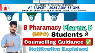 B Pharamacy Pharma D  Counselling complete details🥳  Dates Explained✅  AP MPC Students  2024 [upl. by Halli545]