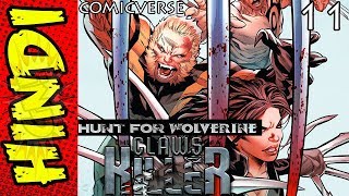 Hunt For Wolverine  11  Claws Of A Killer  Marvel Comics Explained in Hindi  ComicVerse [upl. by Cordula]