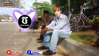 ខ្មាស់ទេ Remix Kmas Te Remix 2018  Khmer Remix Song 2018 TCD [upl. by Maillw]