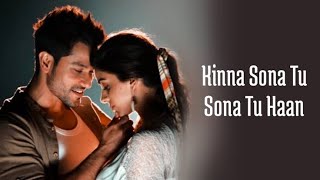 kinna Sona full song  Sunil kamath  song amp lyrics  Romantic song [upl. by Lynnelle]