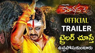 KANCHANA 3 Movie Official Trailer  Raghava Lawrence  Oviya  Vedhika  Tollywood Book [upl. by Sillyhp]