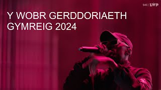 Y Wobr Gerddoriaeth Gymreig  Welsh Music Prize 2024 [upl. by Dust]